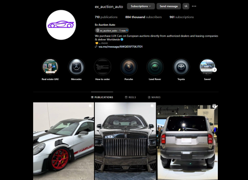 instagram.com/ex_auction_auto instagram.com/ex_trade_auto