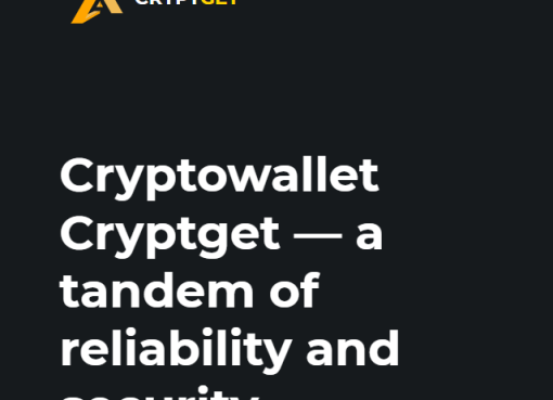 CryptGet